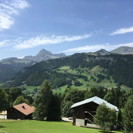 Les Combes شقة